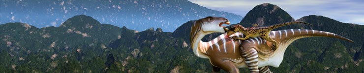 La huella del dinosaurio